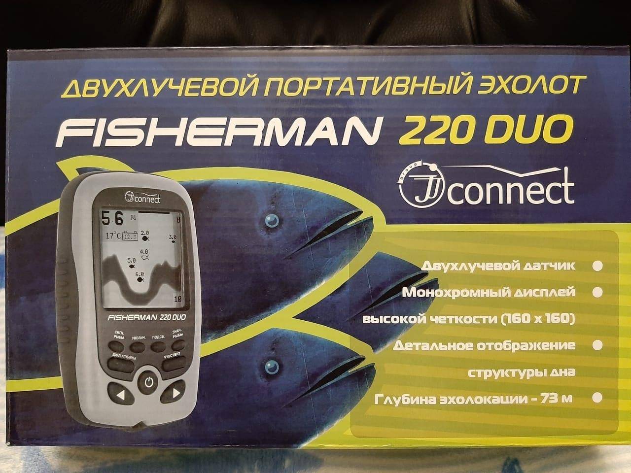Jj-connect fisherman 500 duo: инструкция и руководство на русском