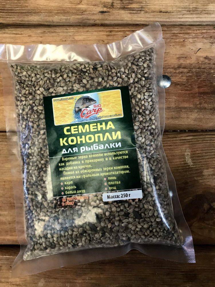 ✅ семена конопли: отличная прикормка и наживка - рыбзон.рф