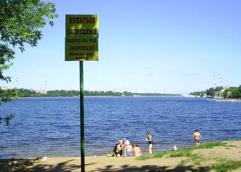 Учинское водохранилище (московская область): отдых, рыбалка. как добраться до водохранилища?