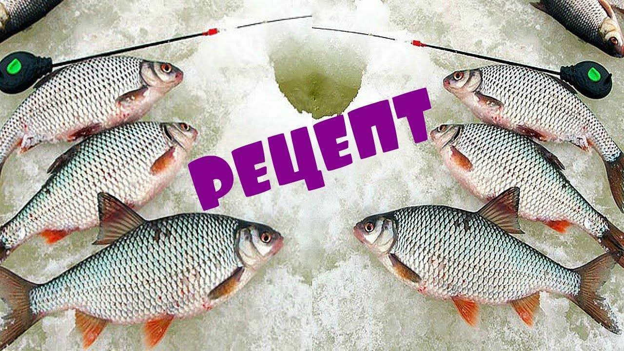 ✅ воздушное тесто для рыбалки - fish-hunt.net.ru