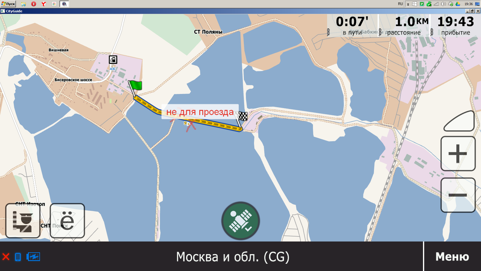 Бисерово озеро, московская область — рыбалка 2021, отдых, отзывы, фото, где находится, на карте, как доехать