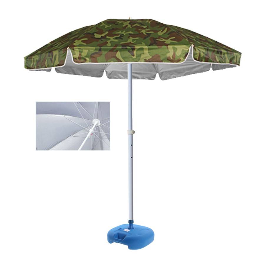 Зонт с навесом для рыбалки