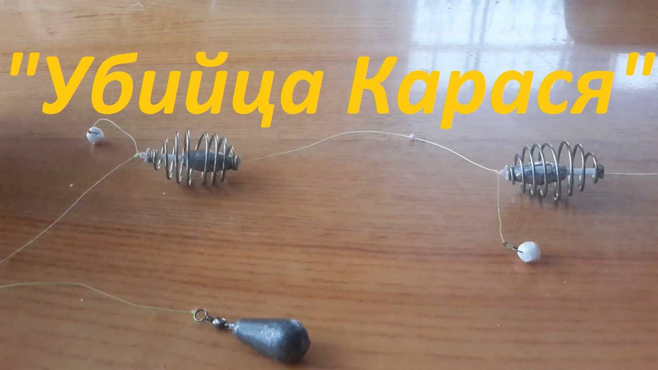 Ловля на пенопласт. пенопластовые шарики. кормушки под геркулес.