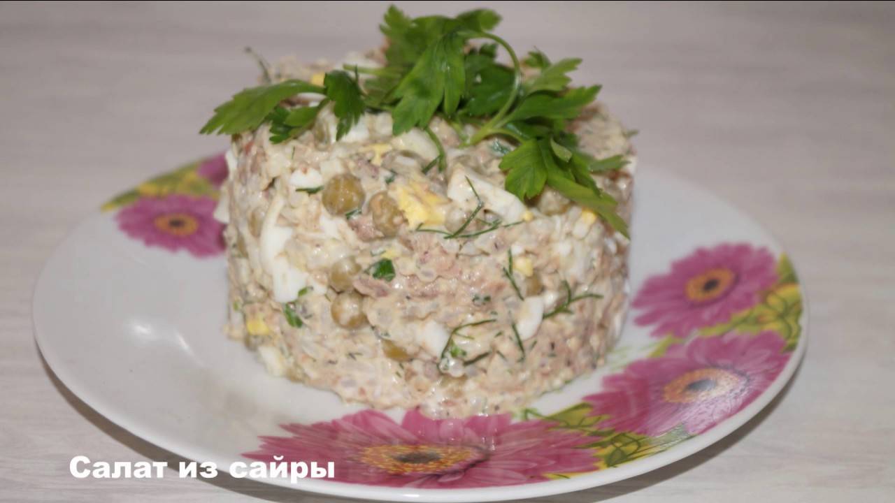Салаты из консервированной сайры: как приготовить рыбный салат, варианты мимозы с консервой