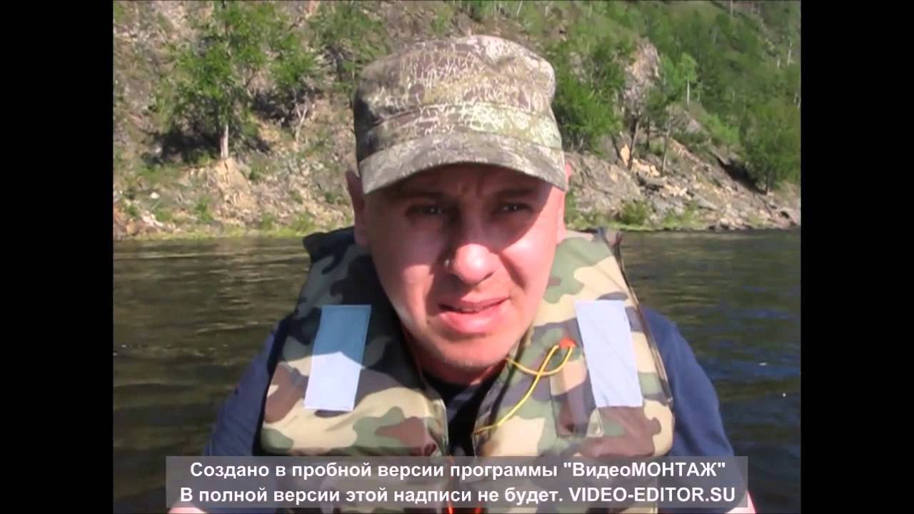 Забайкальский край - календарь рыболова. рыбалка в забайкальском крае.
