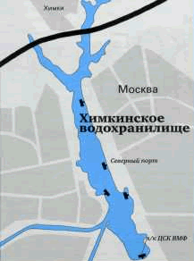 Пироговское водохранилище — место для рыбака